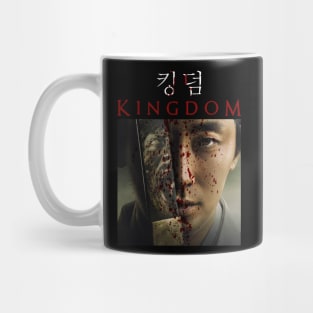 Kingdom of the Gods Mug